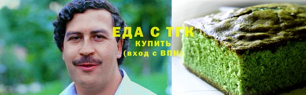 синтетический гашиш Нягань