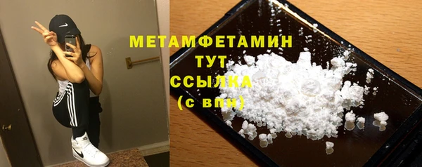 ECSTASY Няндома