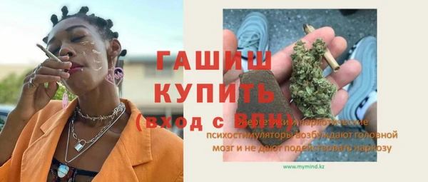 кокс Бугульма