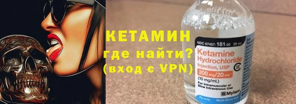 ECSTASY Няндома
