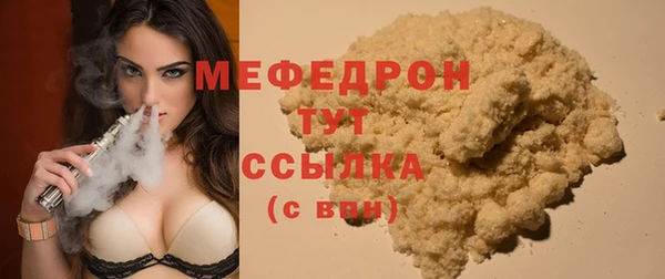 ECSTASY Няндома