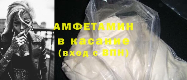 ECSTASY Няндома