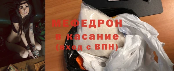 ECSTASY Няндома