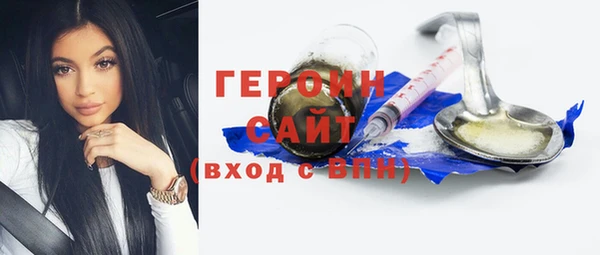 мефедрон мука Нязепетровск