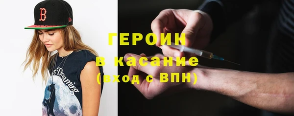 мефедрон мука Нязепетровск