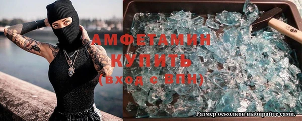 синтетический гашиш Нягань