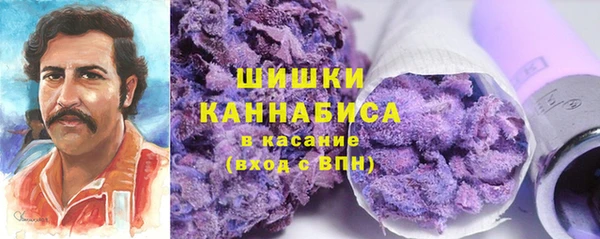 синтетический гашиш Нягань