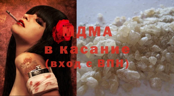 ECSTASY Няндома