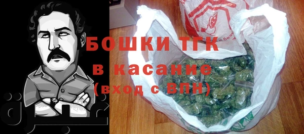 мефедрон мука Нязепетровск